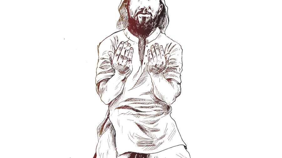 Muslim Man Praying, Hand Drawn Sketch Vector Background.